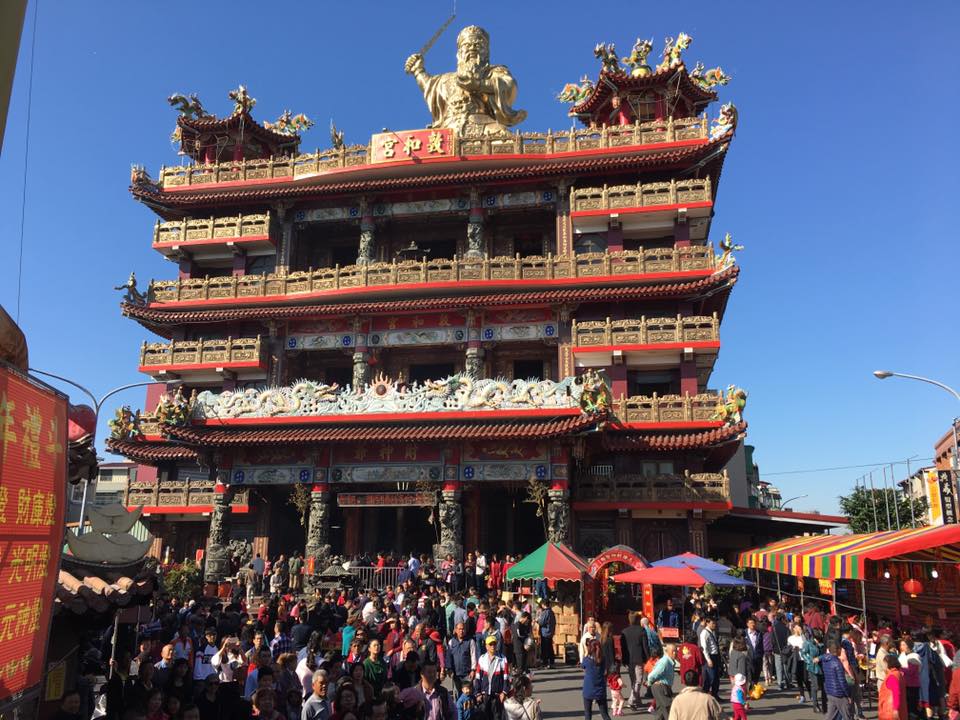 草屯敦和宮財神爺