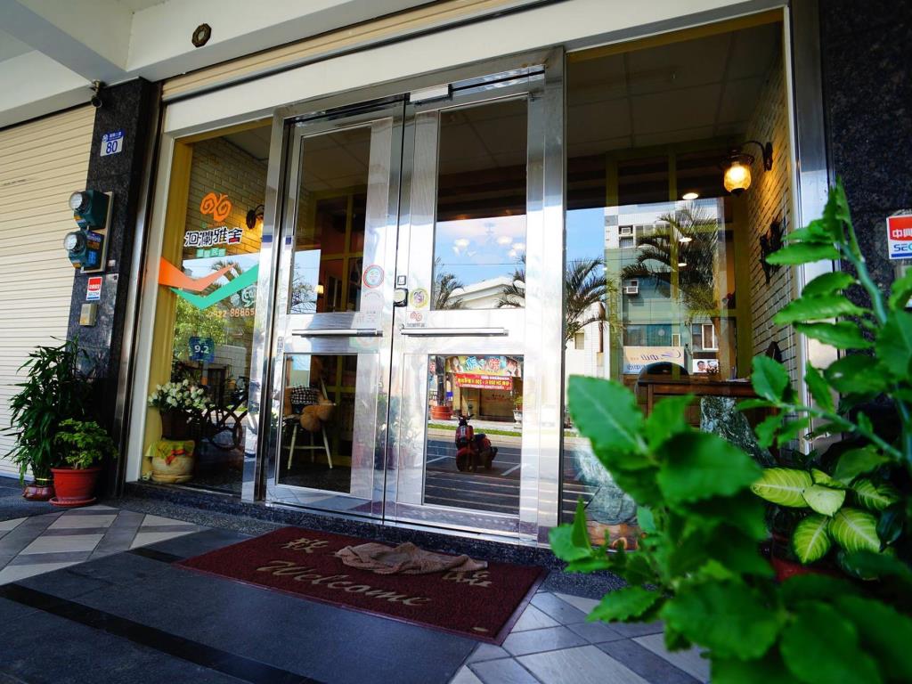 洄瀾雅舍(OLA House)