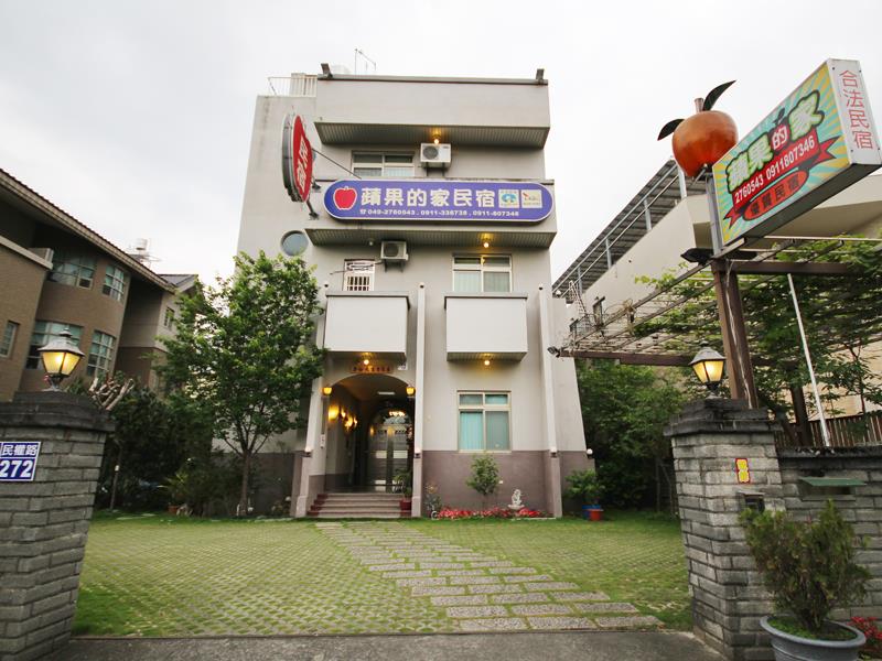 蘋果的家民宿(Apple House B&B Villa)