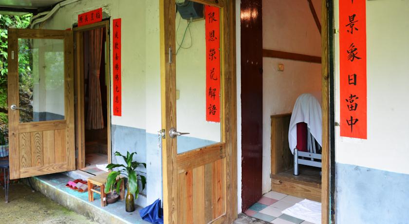金瓜石雲山水小築民宿(Taipei Jinguashi Cloud Mountain Homestay B&B)