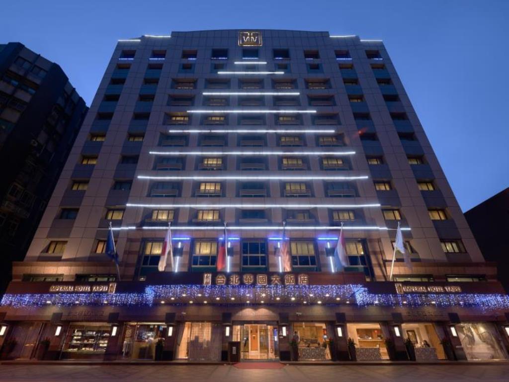 台北華國大飯店(Imperial Hotel)