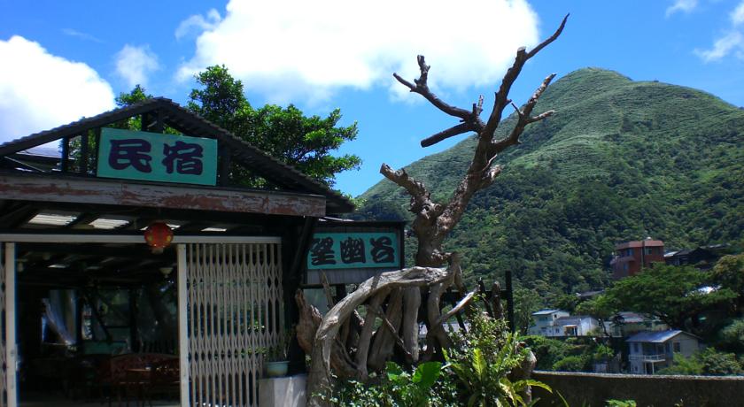 望幽谷民宿(Wangyuku B&B)