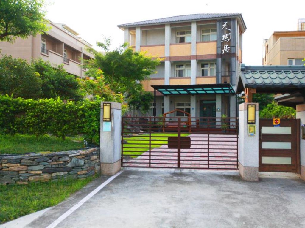 天然居民宿(Nature House Homestay)