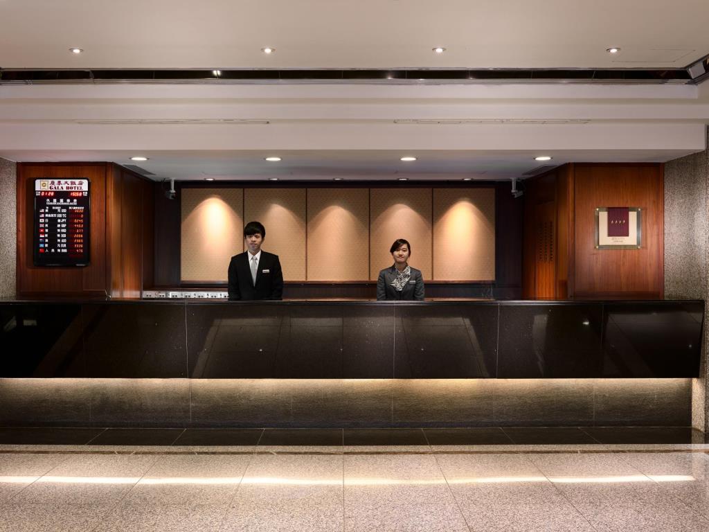 慶泰大飯店(Gala Hotel)