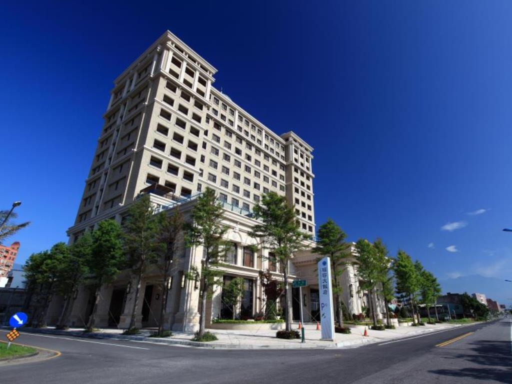 福容大飯店-花蓮(Fullon Hotel Hualien)