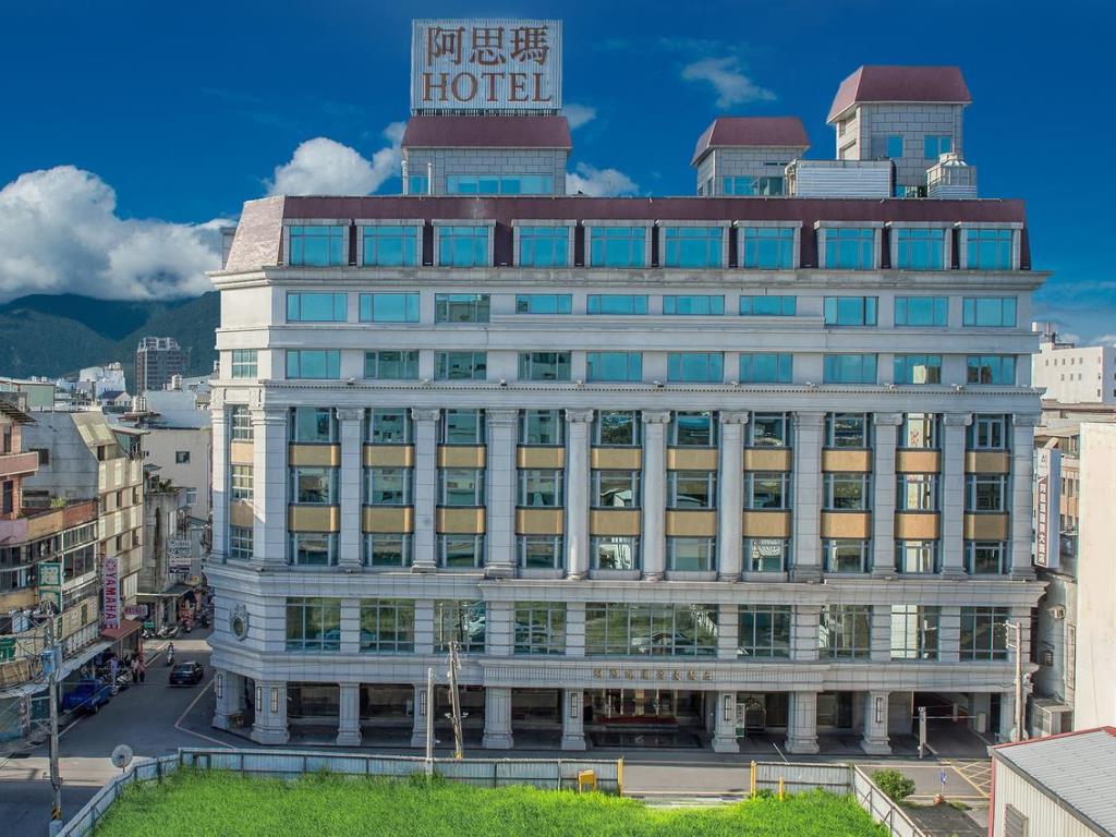 阿思瑪麗景大飯店(Arsma Hotel)