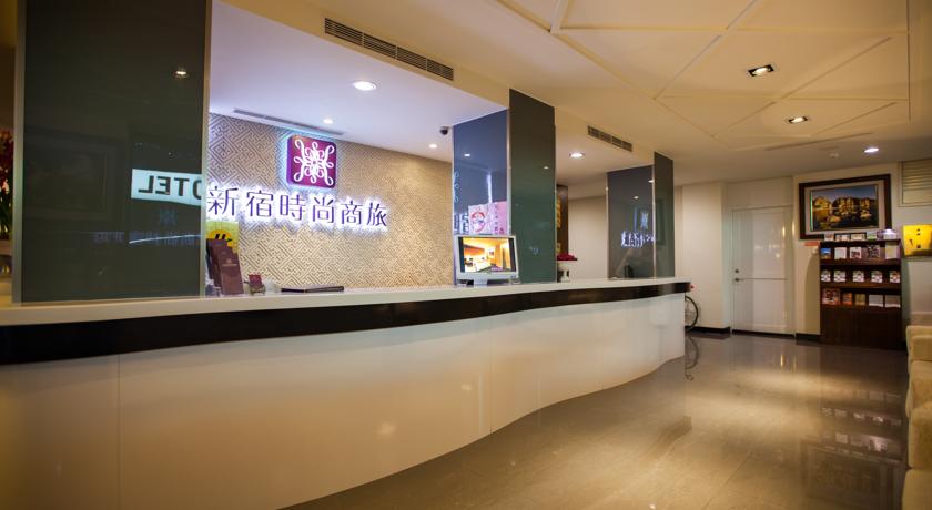 新宿時尚商務旅館(Sinsu Commercial Hotel- Fujian Branch)