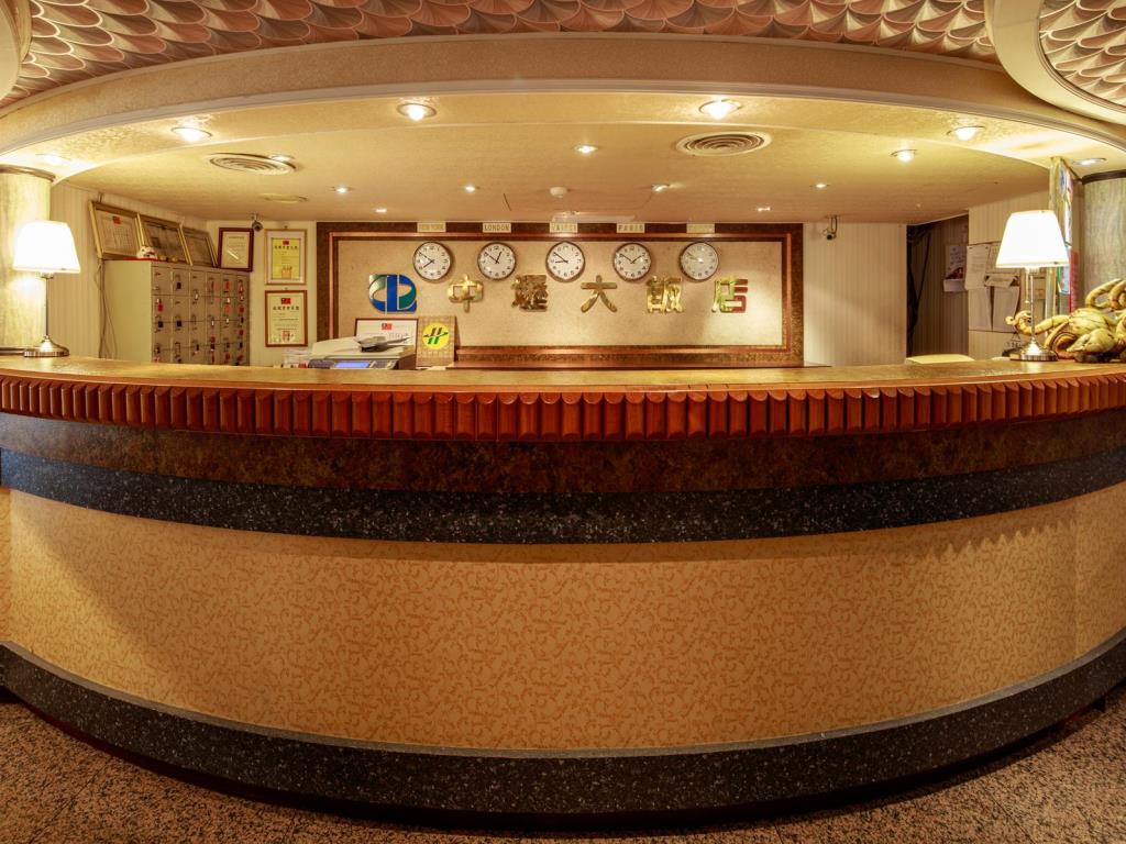 中壢大飯店(Chungli Business Hotel)