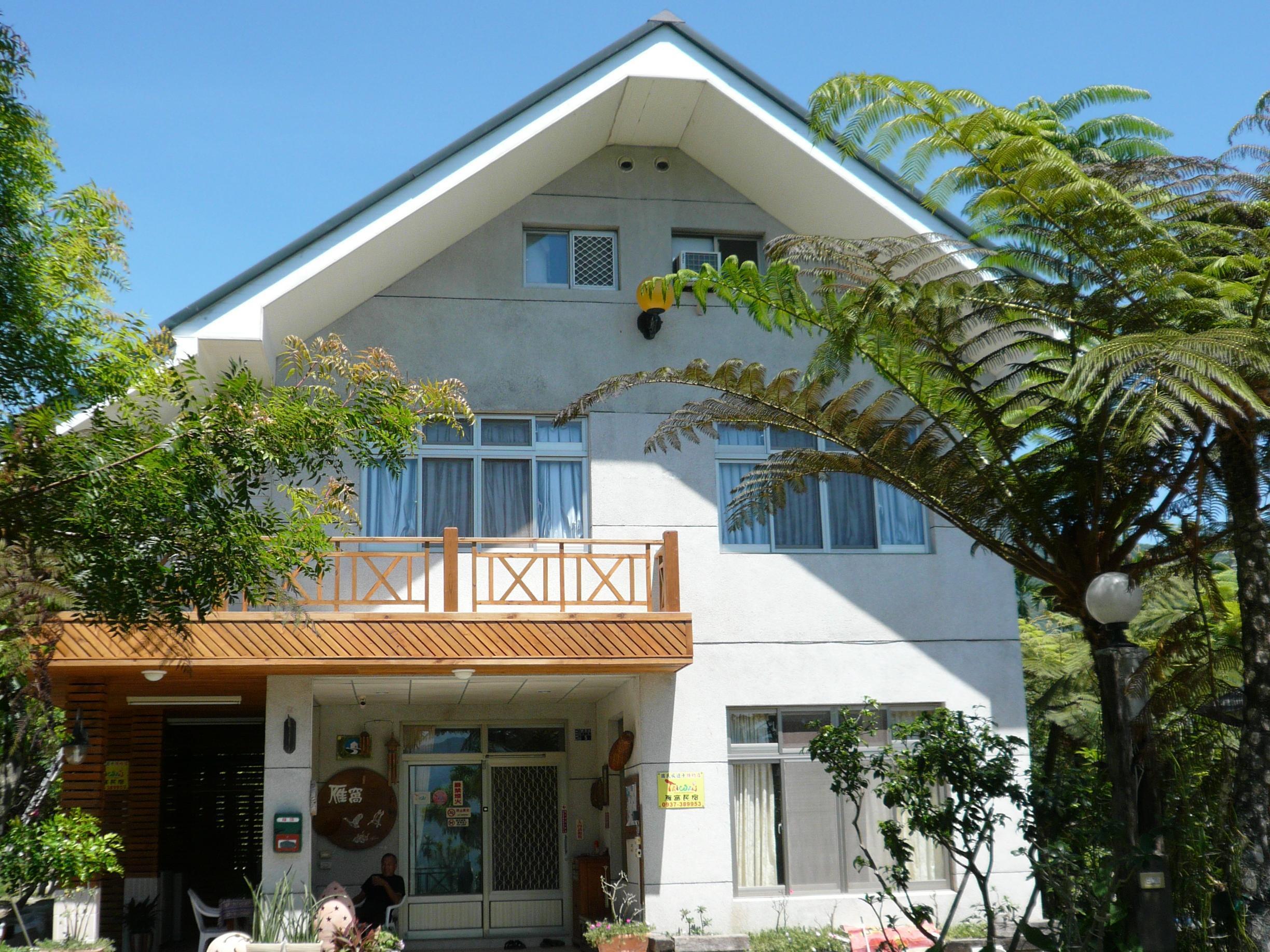 台東鹿野雁窩庭園民宿(Goose Nest Garden Bed and Breakfast)