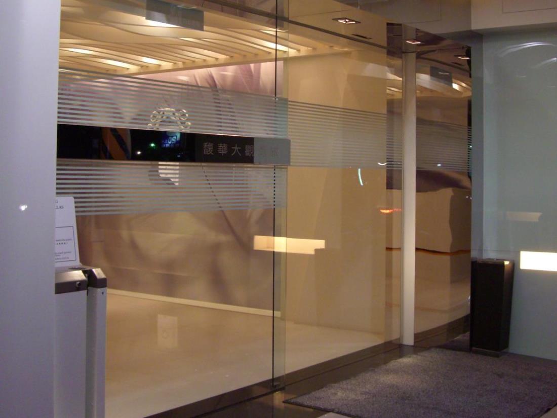 馥華大觀商務旅館(Hotel Purity)