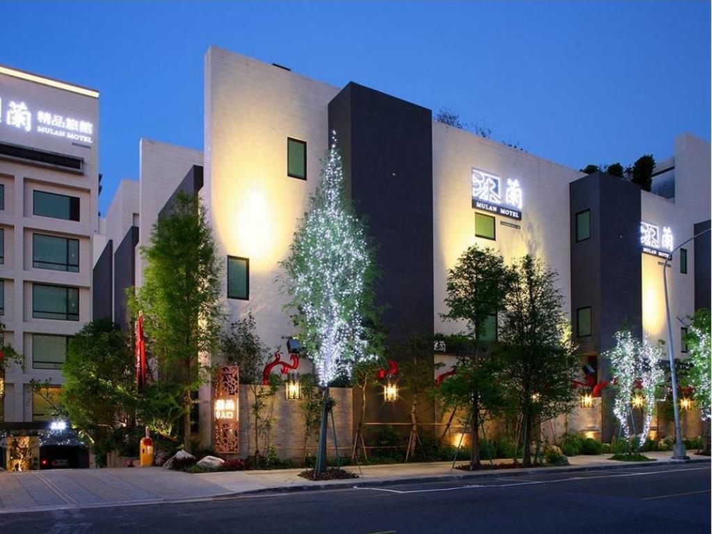 沐蘭台北時尚精品旅館(Mulan Villa Spa Motel)