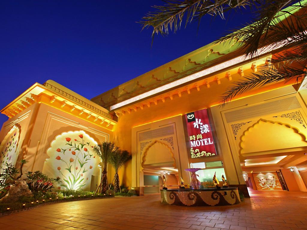 水漾時尚旅館(Young Motel)