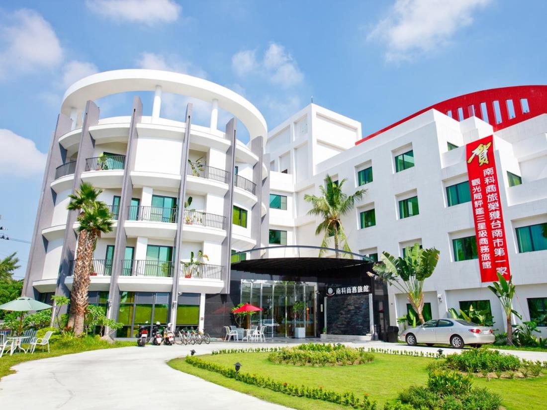 南科商務旅館(L'arc Hotel)