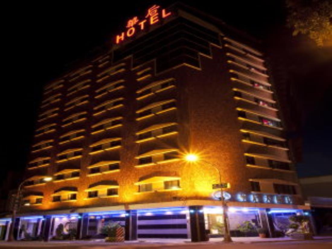 高雄華后大飯店(Huahou Hotel)