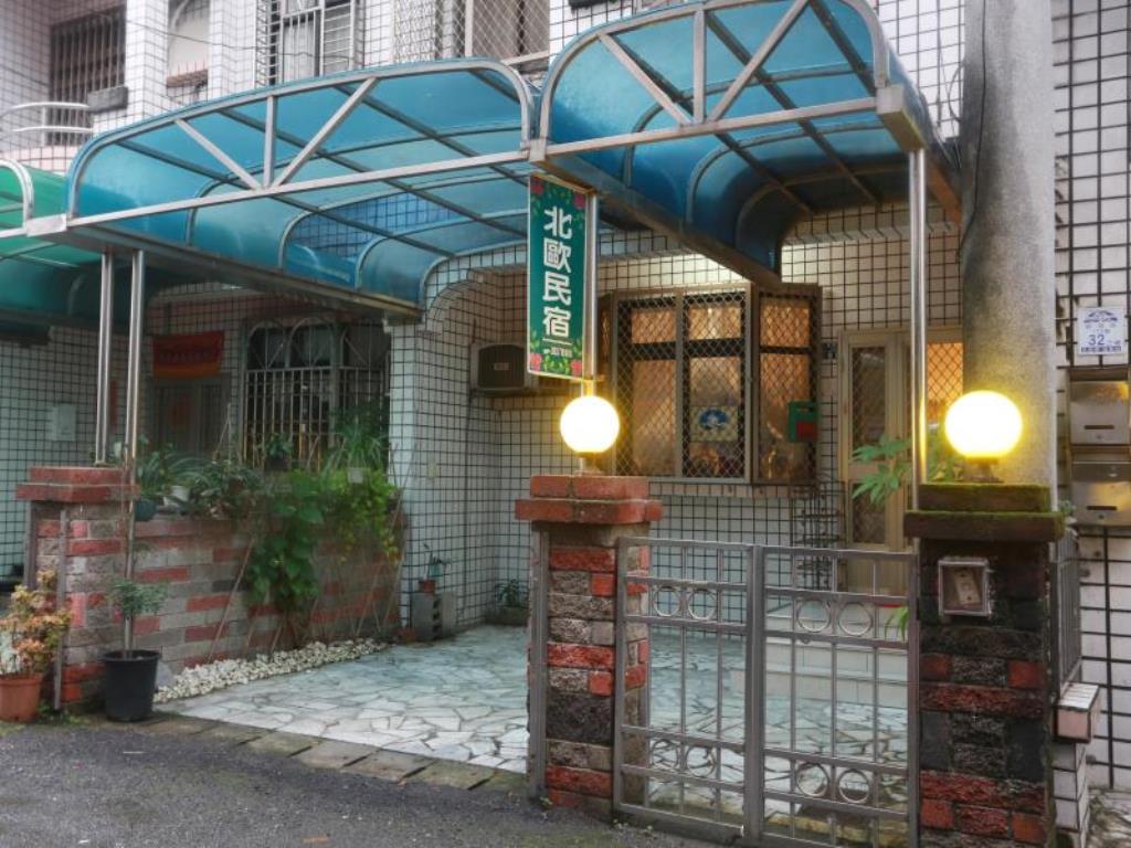 北歐民宿(North Europe Holiday House)