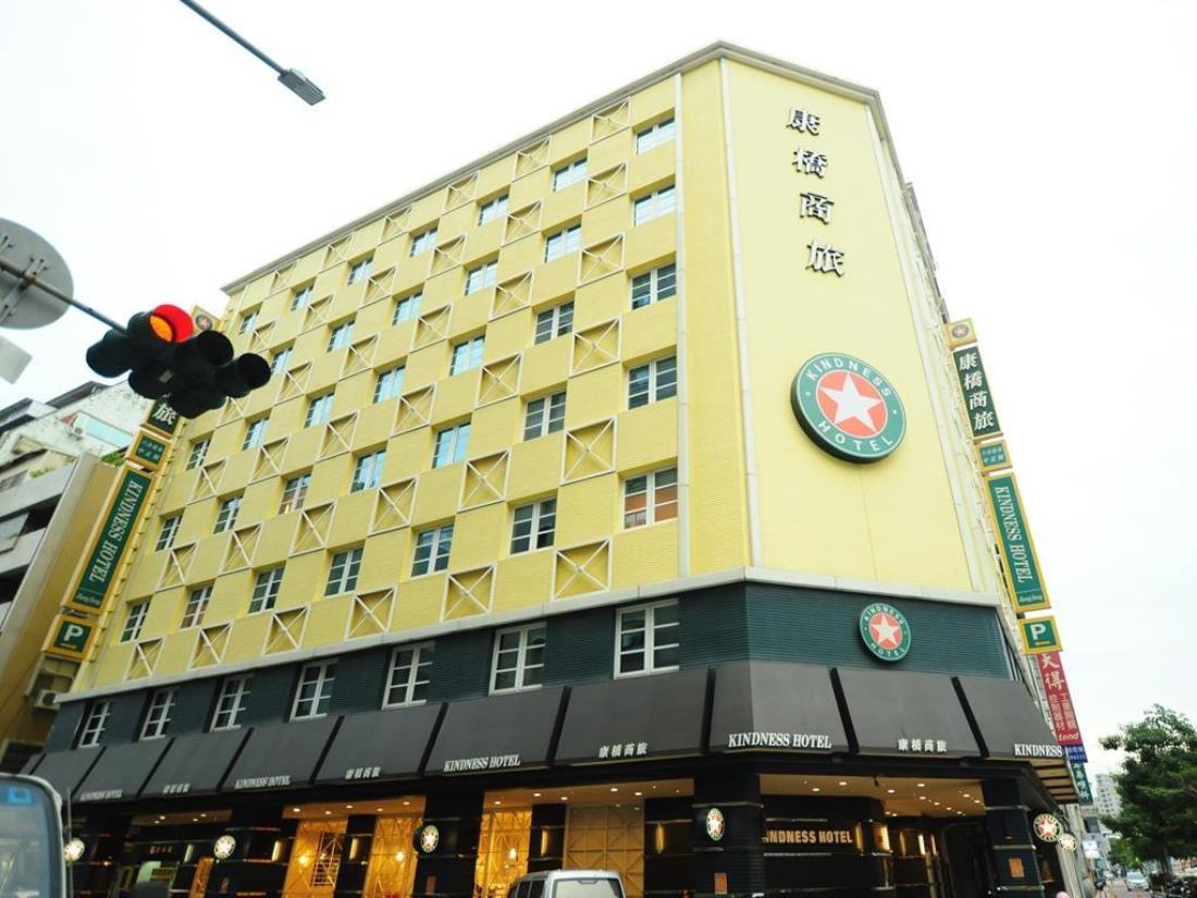 康橋商旅-六合夜市中正館(Kindness Hotel Jhong Jheng)