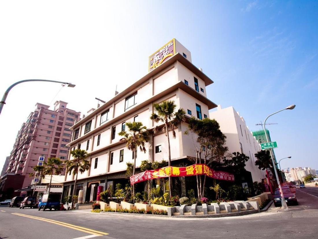 薇風精品汽車旅館(Wei Feng Motel)