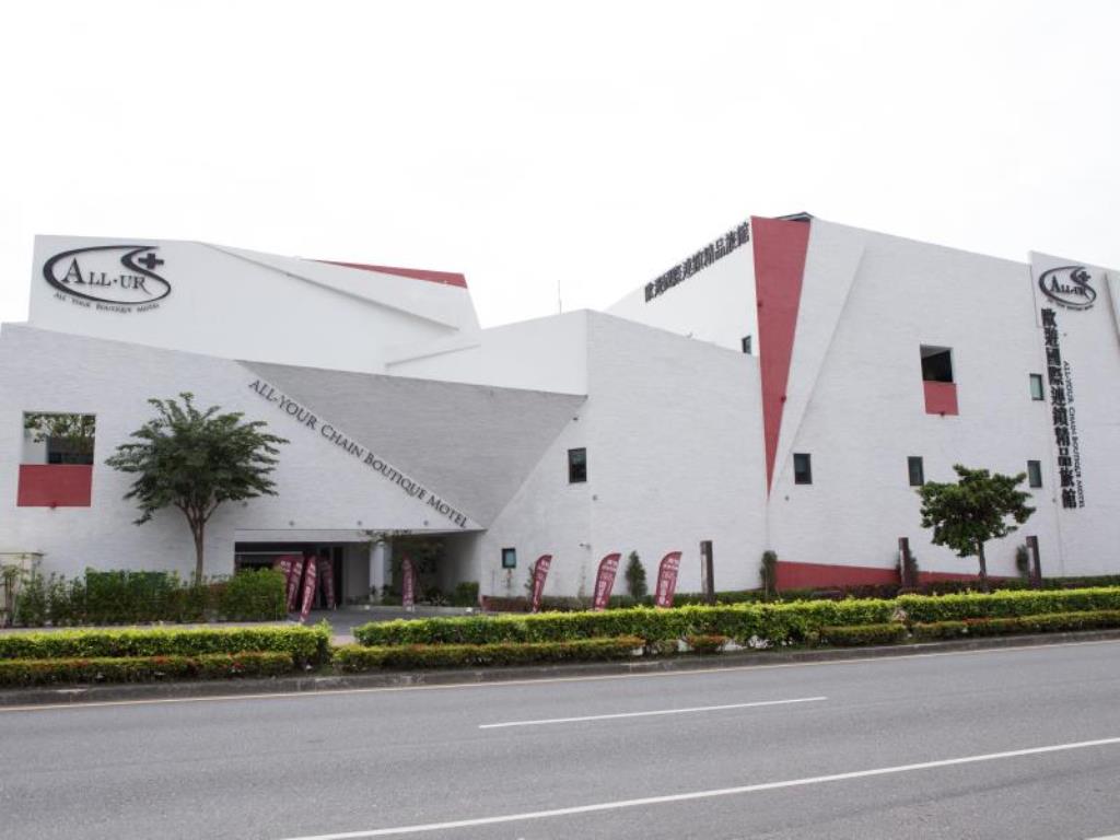 歐遊國際連鎖精品旅館-花蓮館(All-Ur Boutique Motel-Hua-Lian Branch)