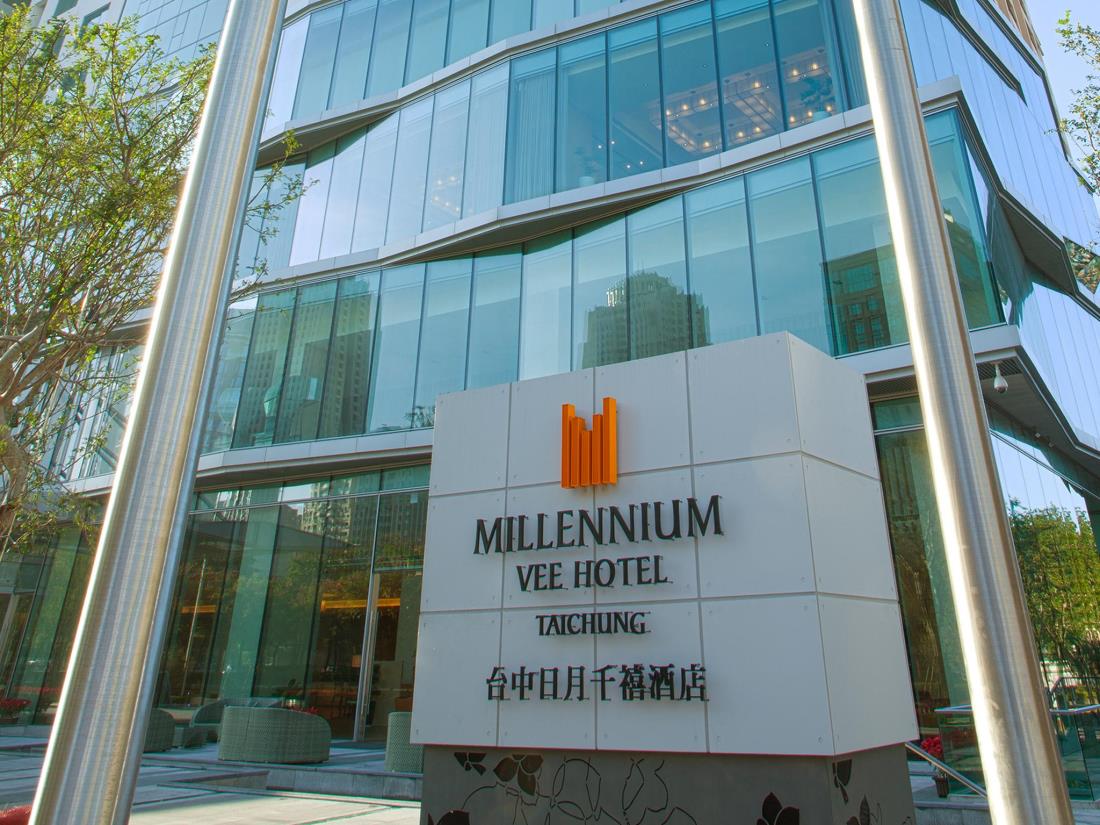 台中日月千禧酒店(Millennium Hotel Taichung)