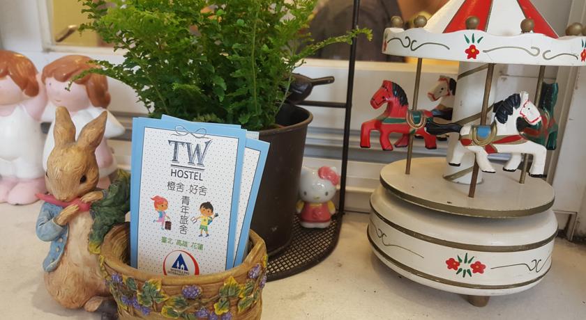 橙舍青旅(台北二館)(Taipei Backpackers Hostel)