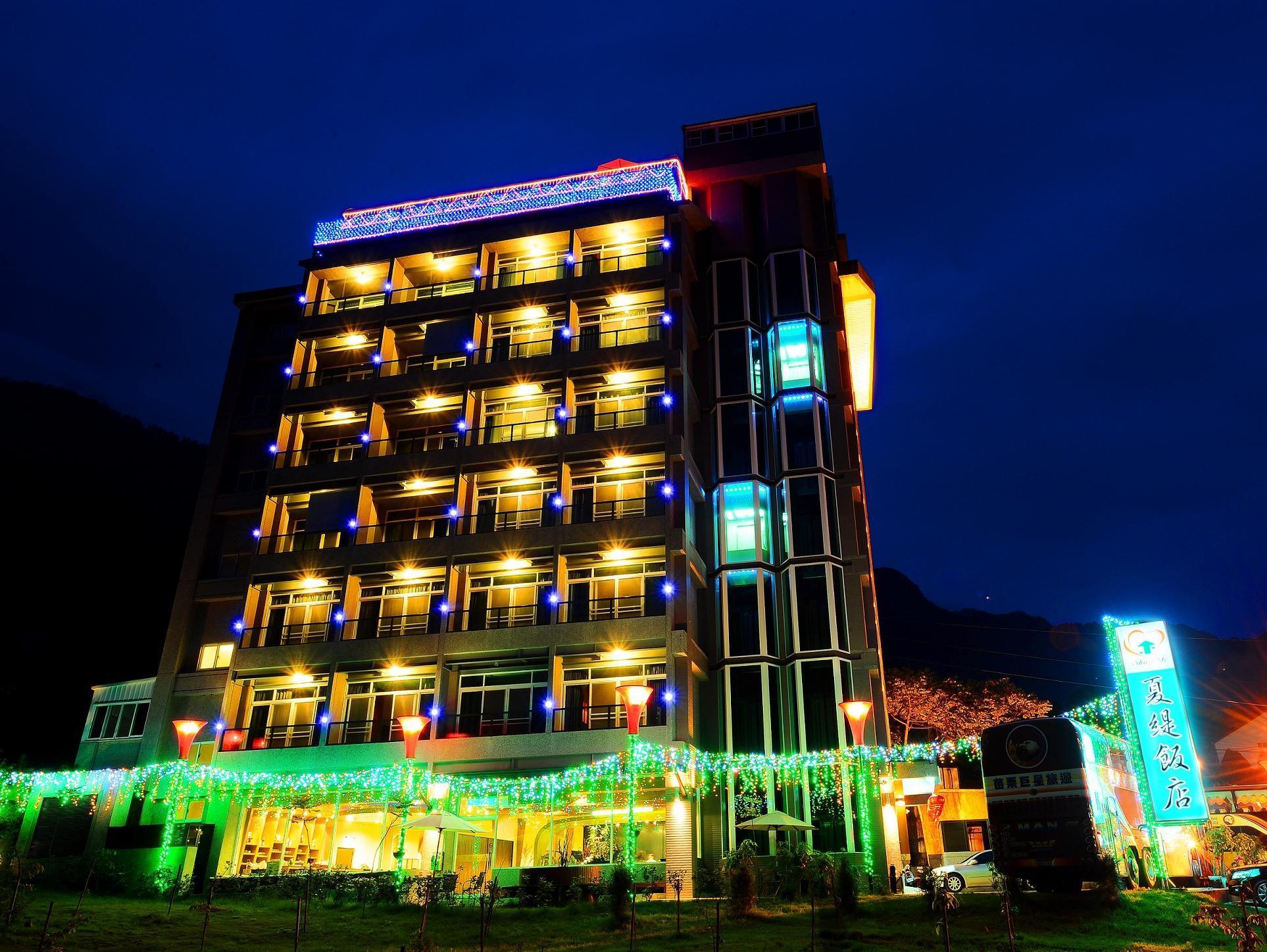 溪頭夏緹飯店(Shante Hotel Shitou)