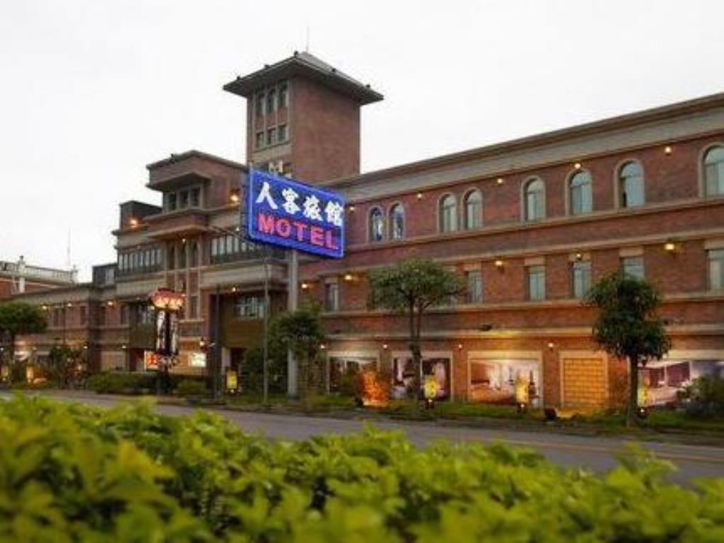 人客汽車旅館(Lang Kei Motel)