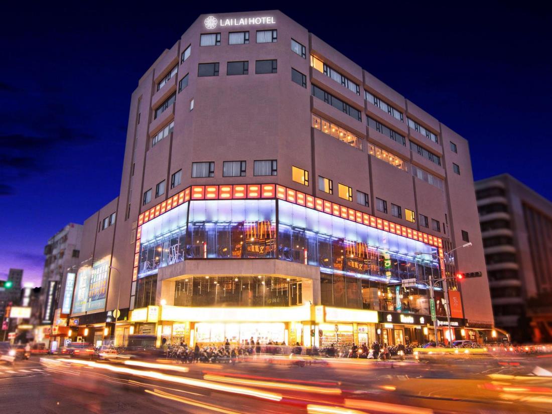 來來商旅(Lai Lai Hotel)