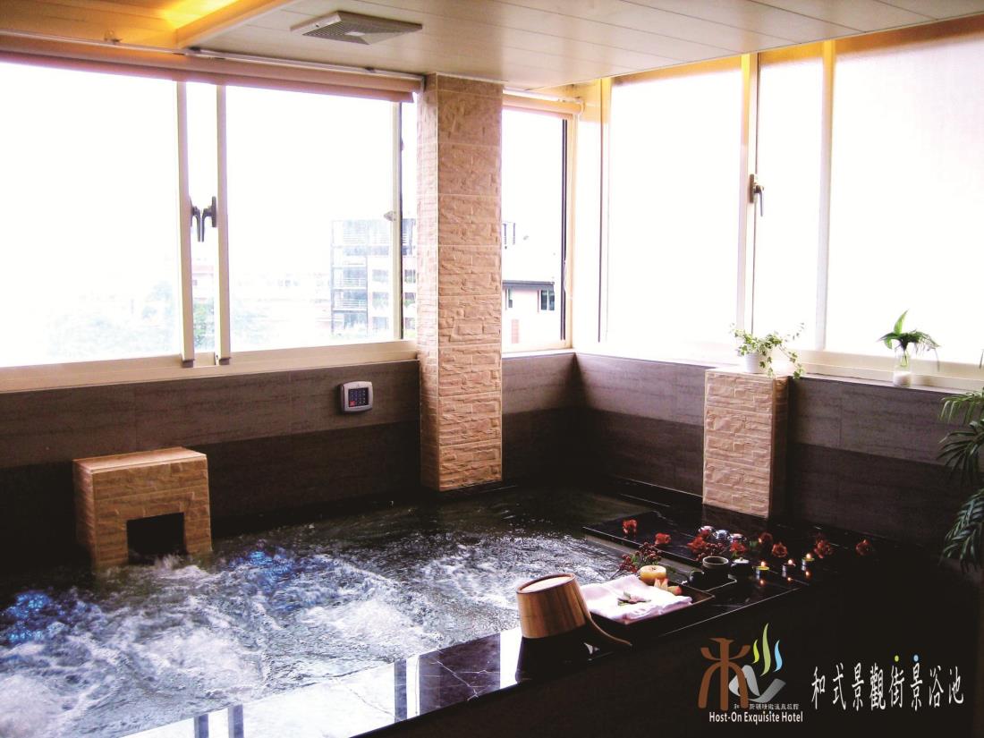 和斯頓精緻溫泉旅館(Host-On Exquisite Hotspring Hotel)