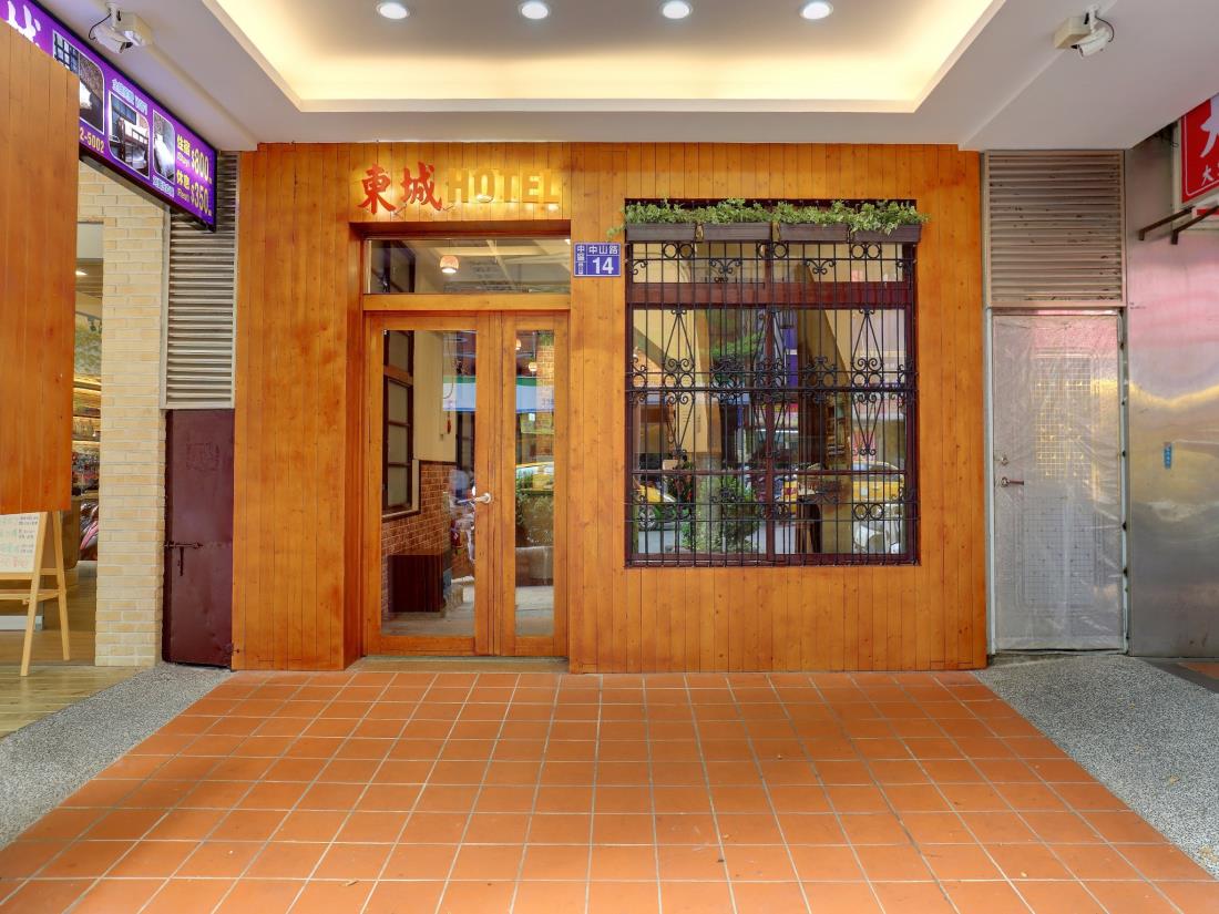 東城年代旅舍(TC HOTEL)