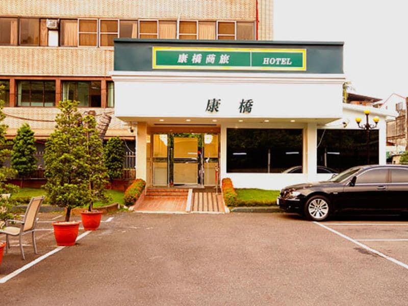 康橋商旅-員林館(Kindness Hotel Yuanlin)