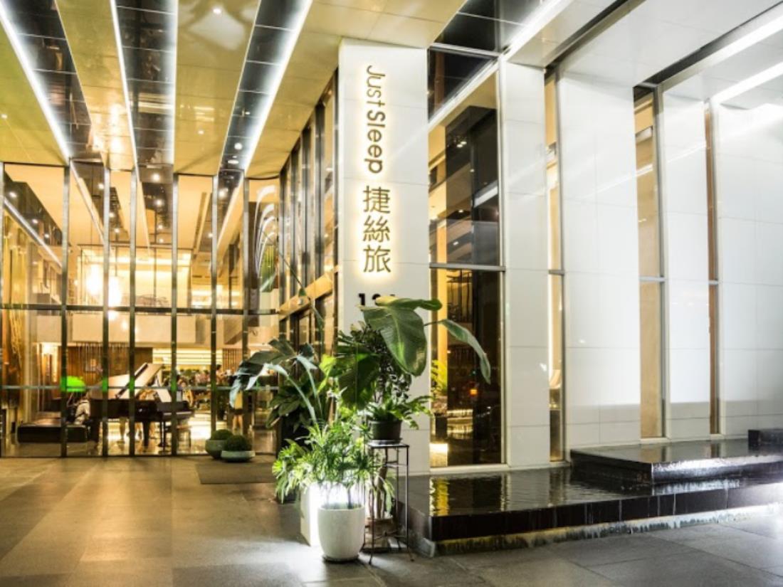 捷絲旅高雄中正館(Just Sleep Kaohsiung Zhongzheng Hotel)