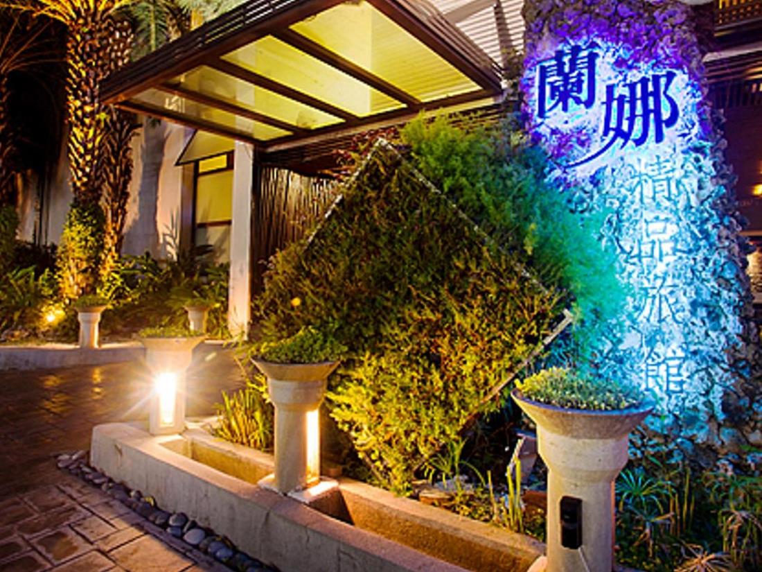 蘭那汽車旅館(Lanna Motel)