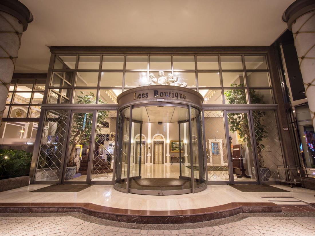 麗景酒店(Lees Boutique Hotel)