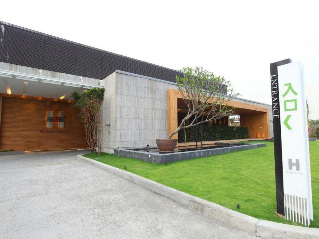 清水漾(H Villa Inn)