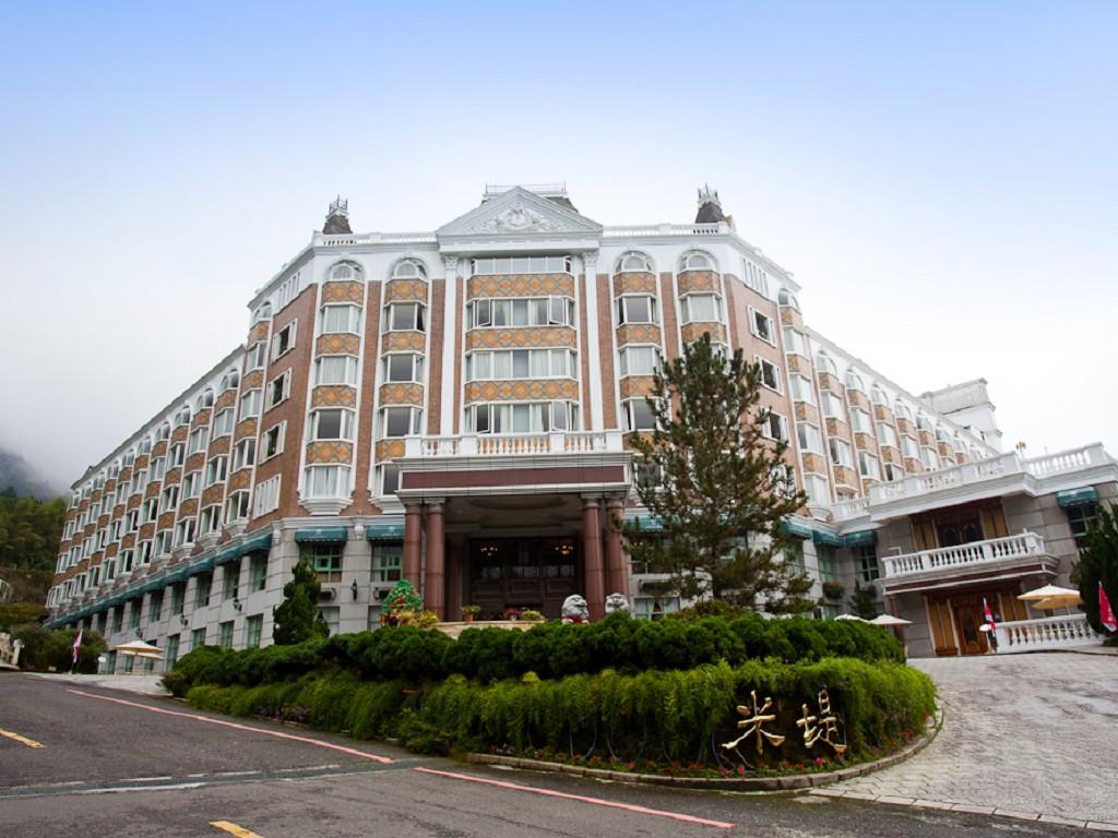 溪頭米堤大飯店(Le Midi Hotel)