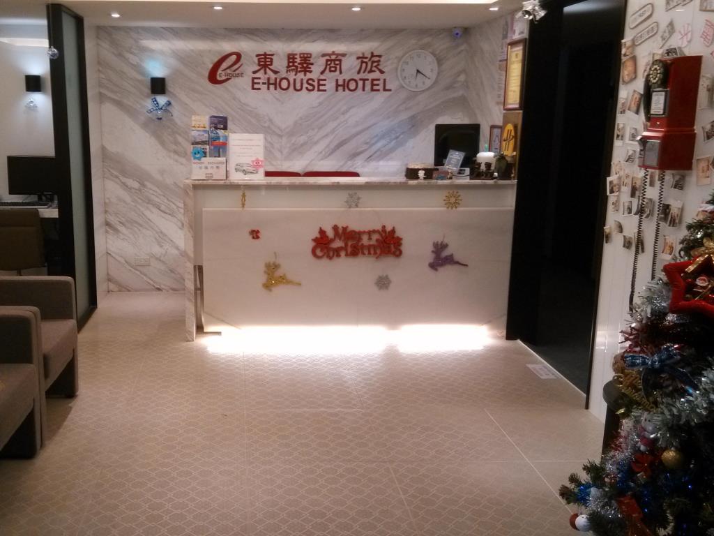 東驛商務旅館(E-House Hotel)