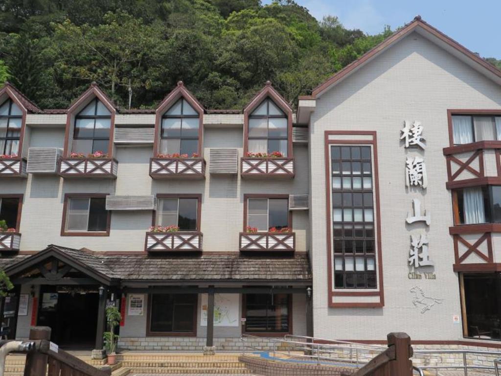 棲蘭山莊(Cilan Resort)