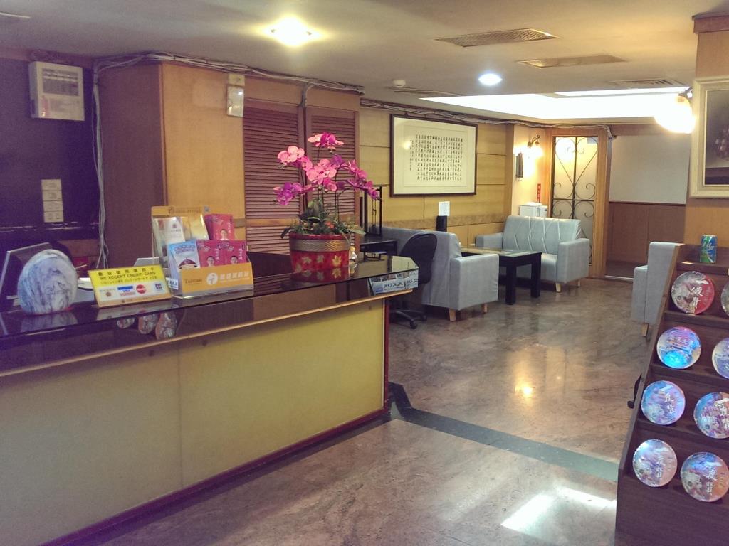 上海商務旅館(Shanghai Business Hotel)