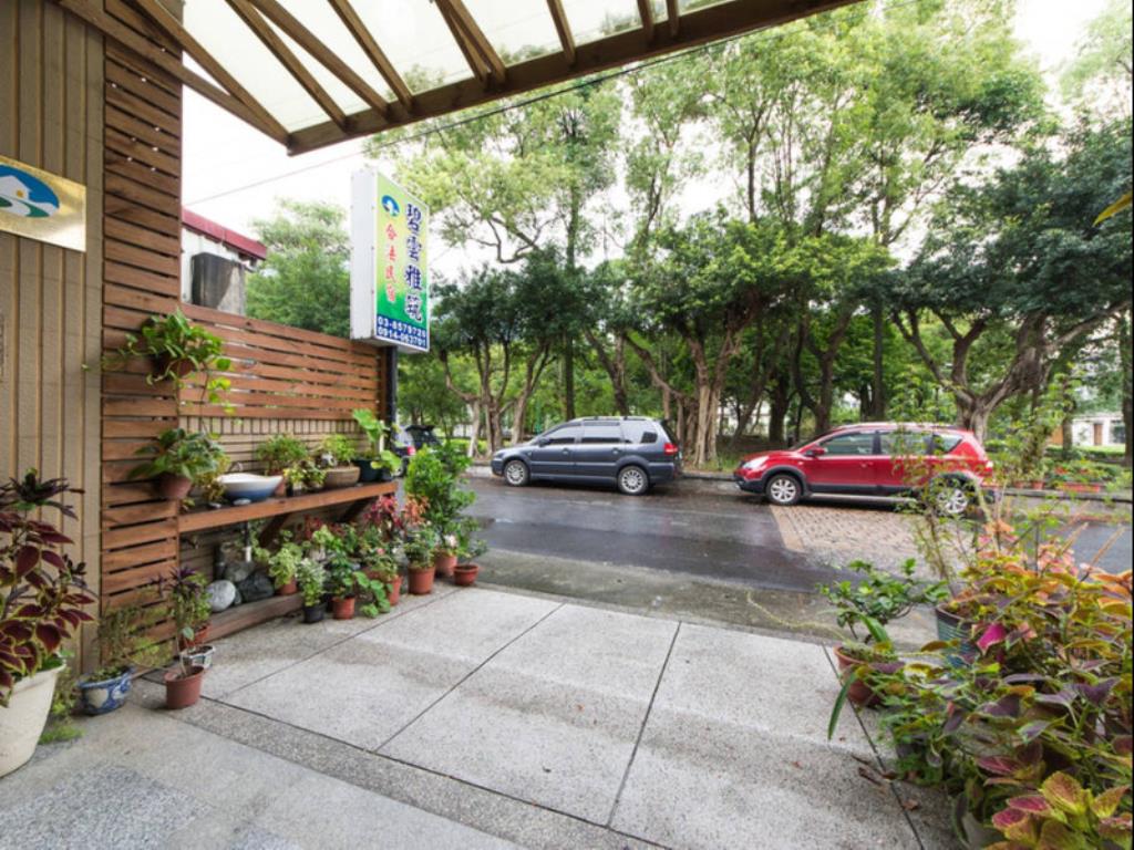 花蓮碧雲雅筑民宿(Biyunyazhu B&B)