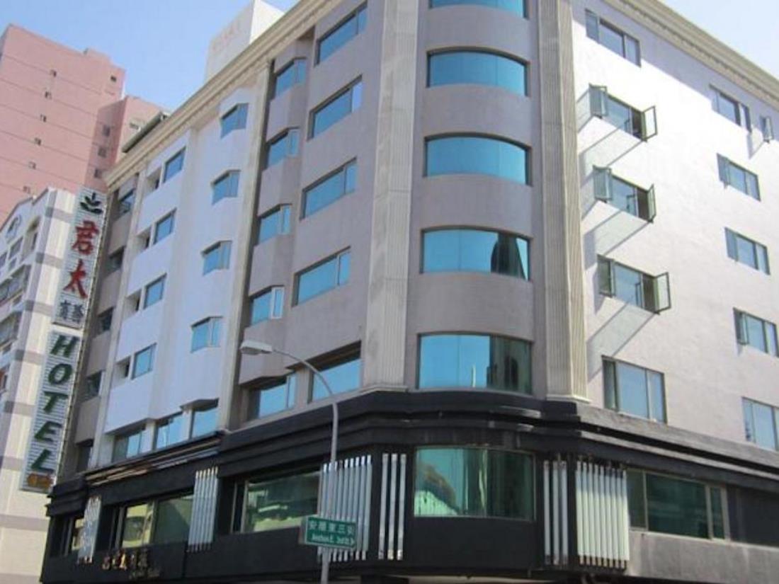 君太大飯店(Esquire Hotel)