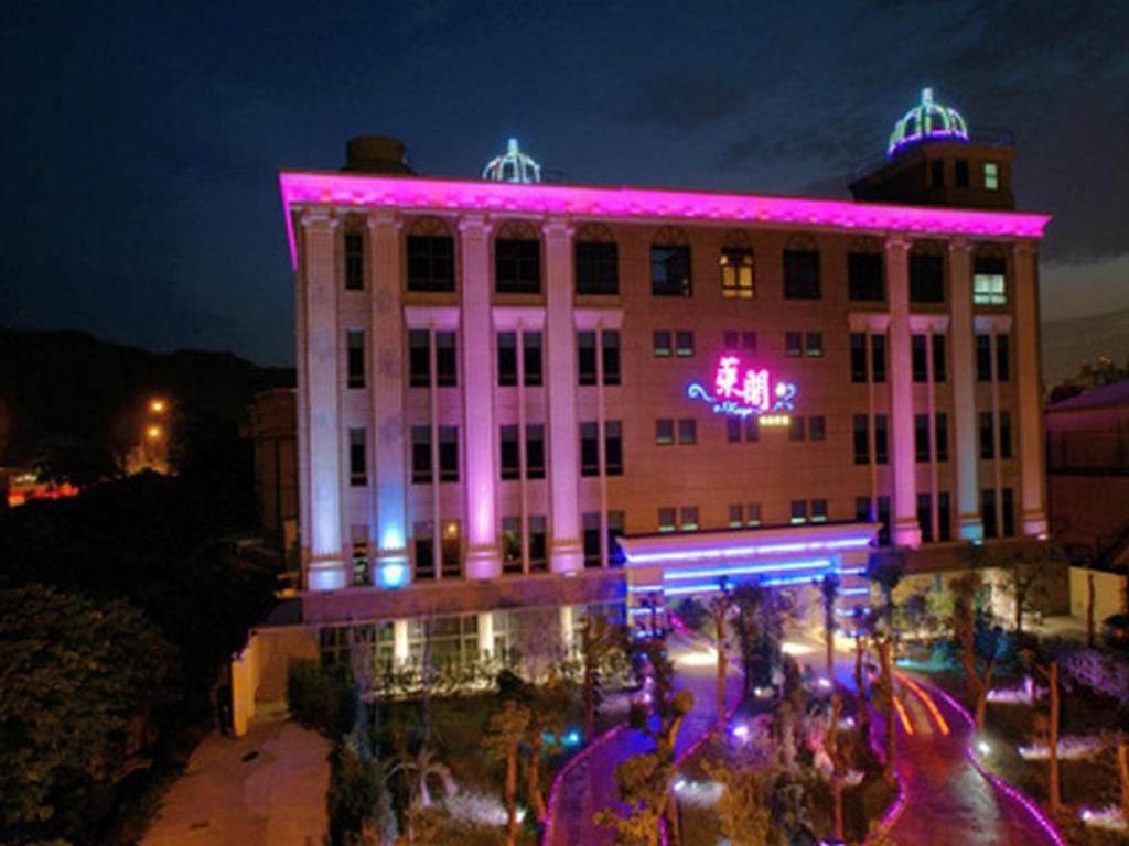 萊閣時尚會館(Rage Motel)