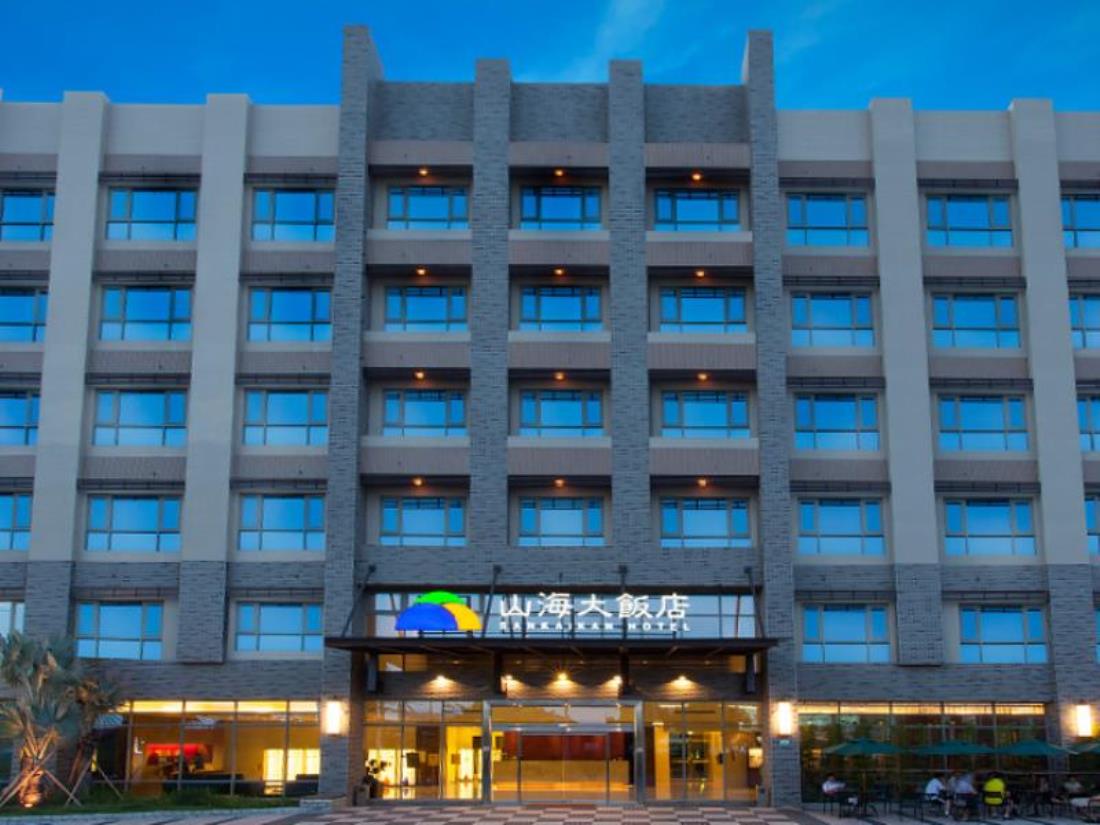 山海大飯店(Sankaikan Hotel)