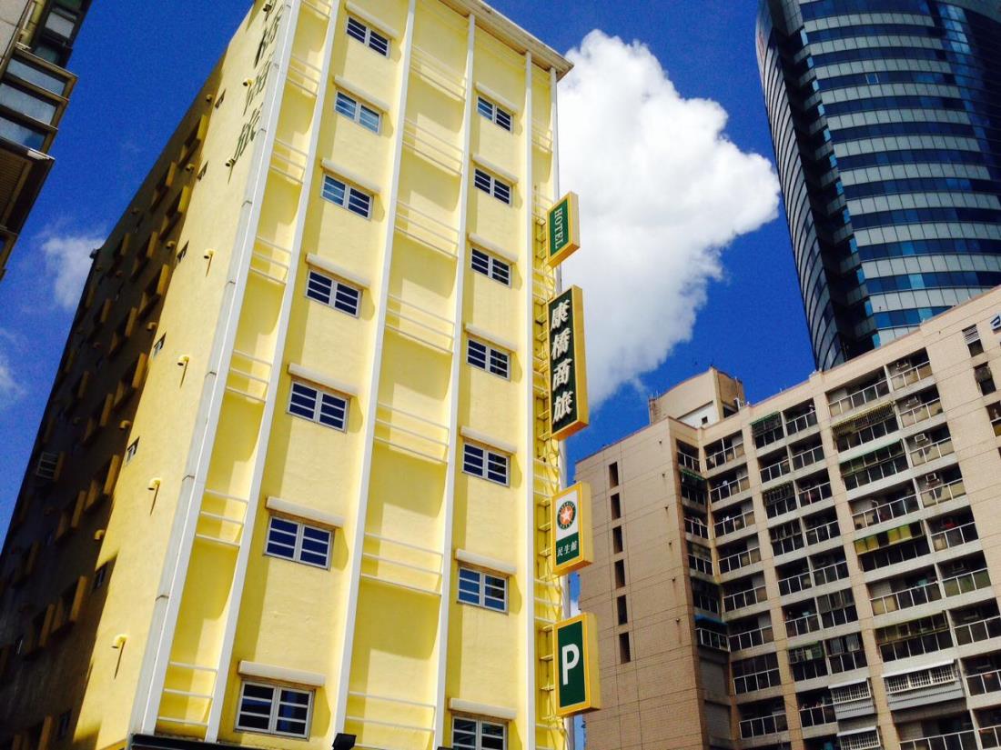 康橋商旅-民生館(Kindness Hotel Min Sheng)