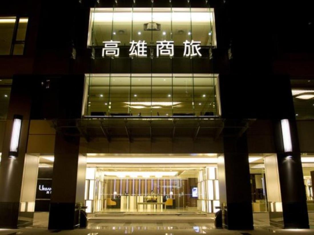 高雄商旅(Urban Hotel 33)