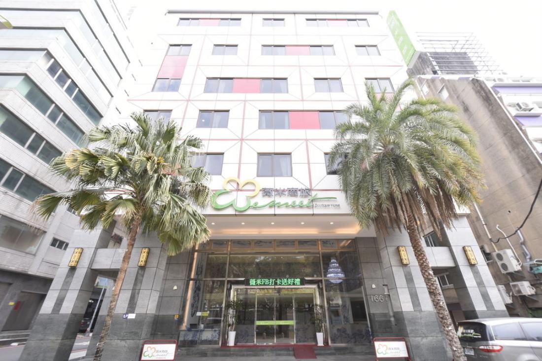 薇米精品商旅(Wemeet Boutique Hotel Taichung)
