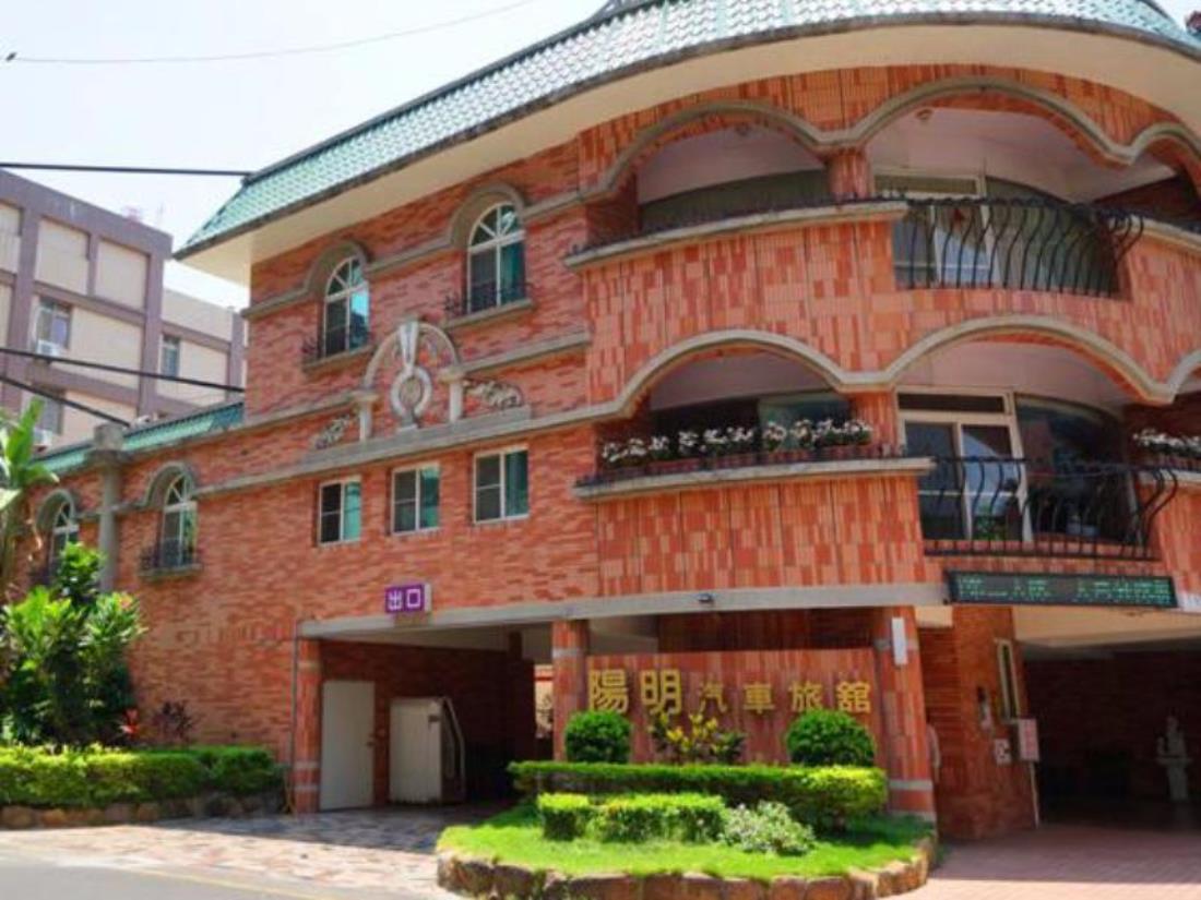 陽明四季汽車旅館(Shiny Seasons Motel)