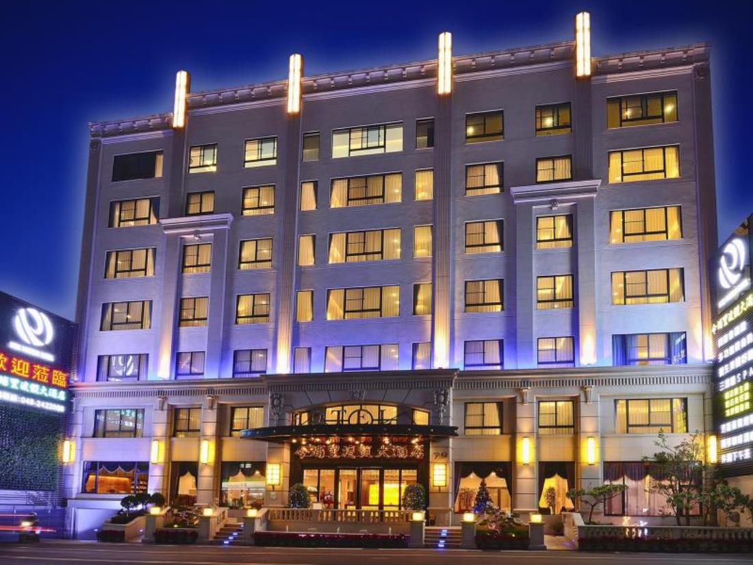 今埔里渡假大酒店(Hotel Modern Puli)