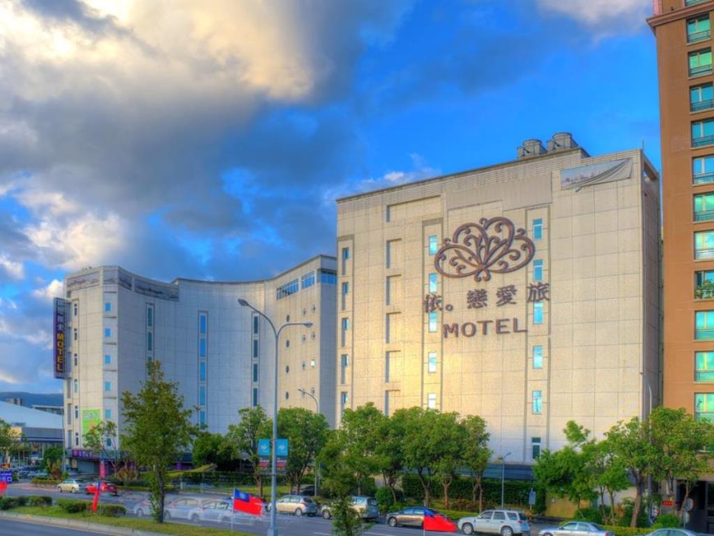 依戀探索承德旅館(Elovers Motel)