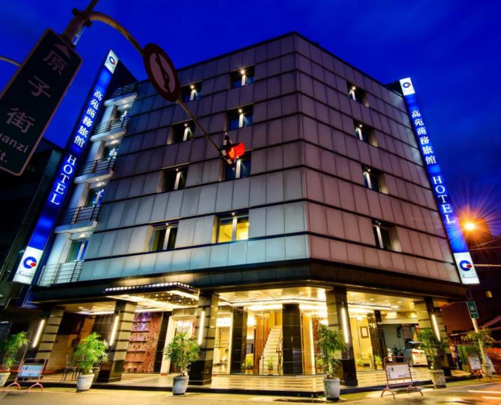 高苑商務旅館(Kao Yuan-Jhong Shan Hotel)