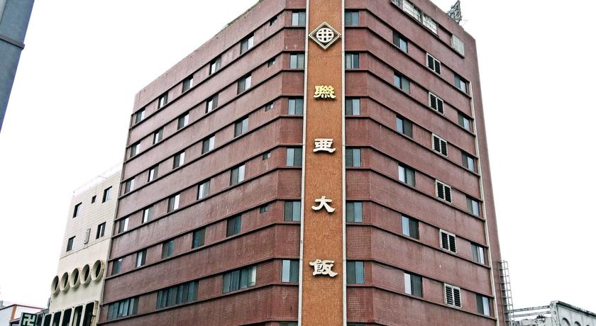 聯亞大飯店(LenYa Hotel)